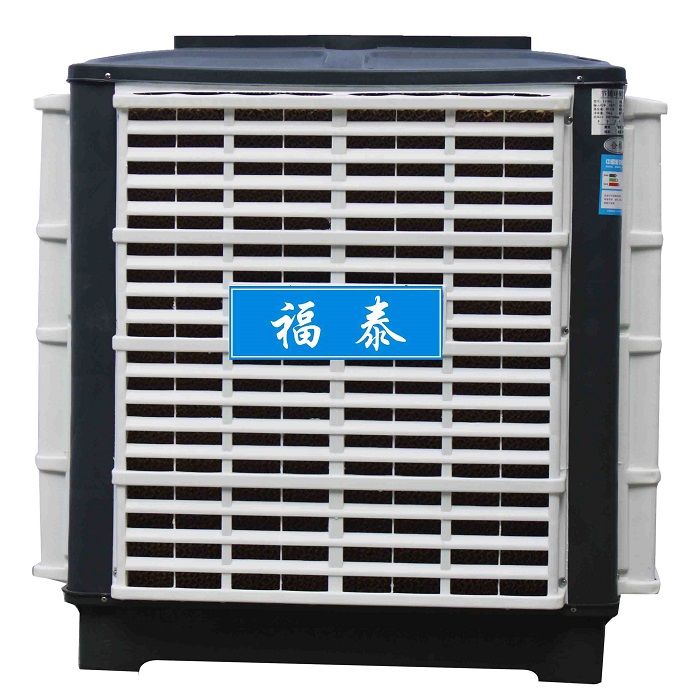 FT-300快猫网址下出風