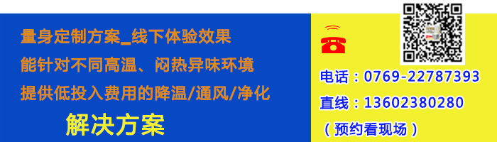 快猫成人APP网址廠家