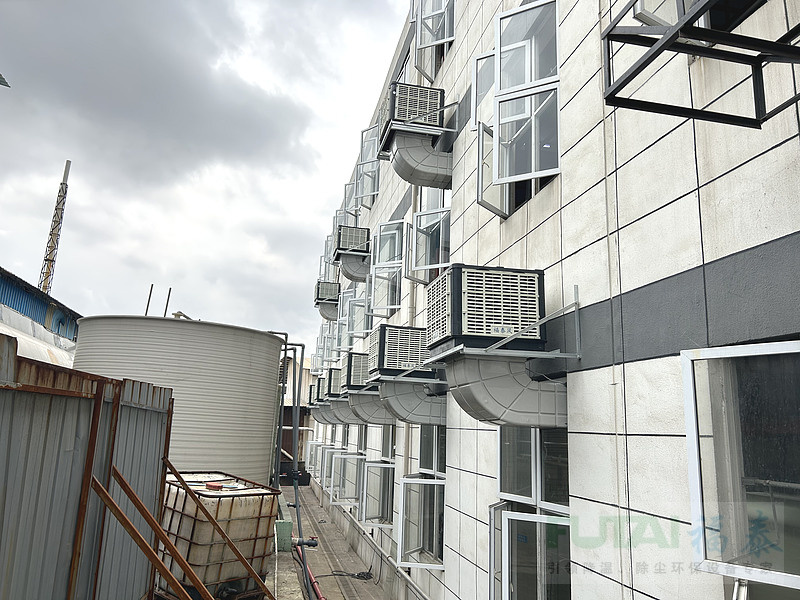 水冷空調是什麽